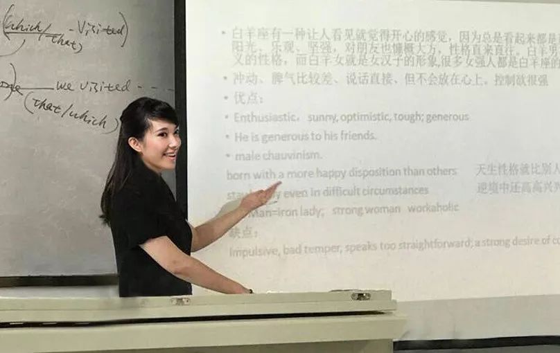 李冰冰学英语_李冰冰英语水平_李冰冰英语学什么的