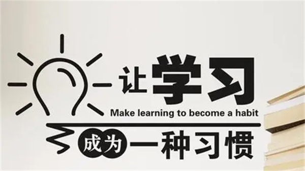 复试英语口语常见问题2022 复试英语口语常见问题与