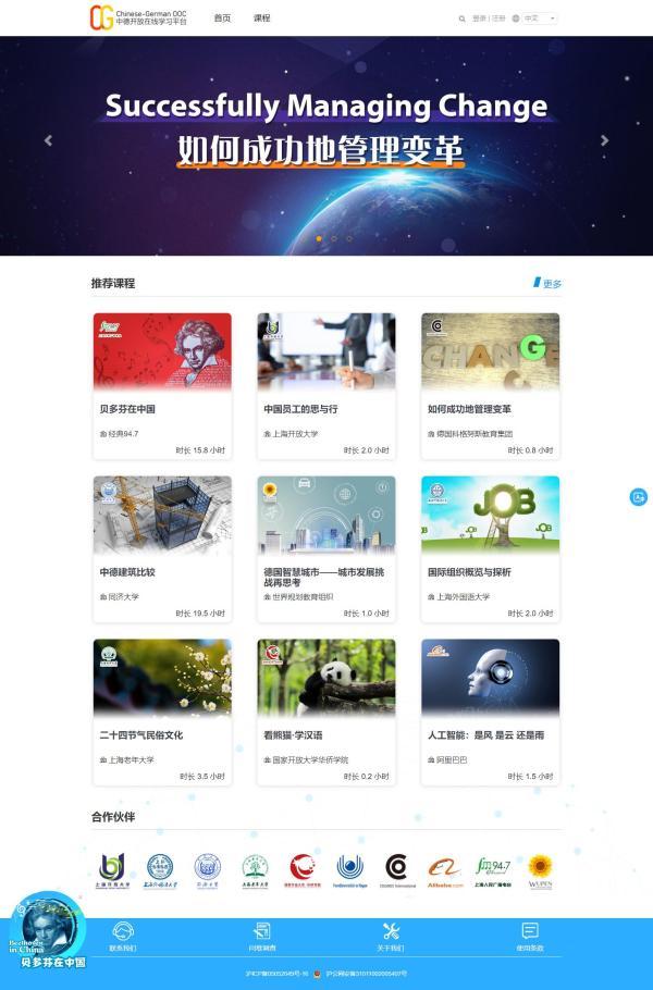 培训外语苏州哪里好_苏州外语培训收费标准_苏州外语培训