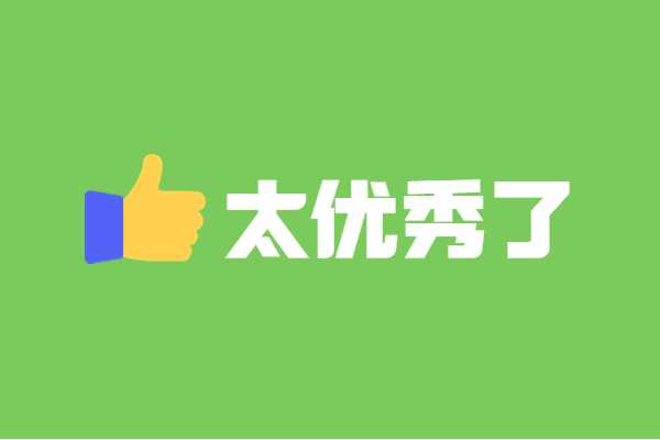 高一孩子英语发音差怎么办?伊顿教育线上一对一辅导老师为您分享方法!