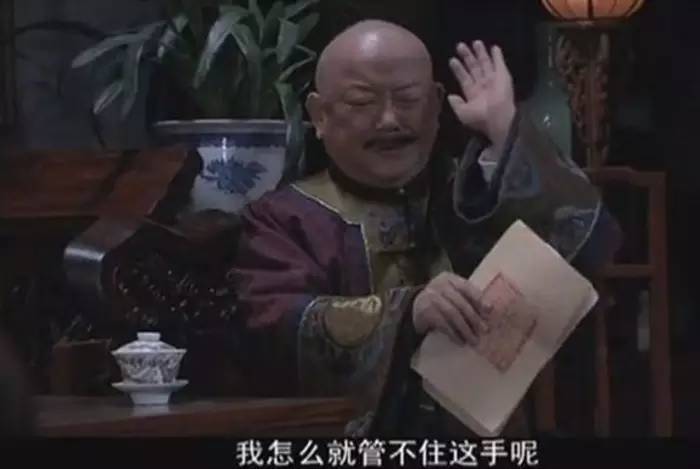 赖世雄英语英标_赖世雄英语入门_赖世雄英语怎么样