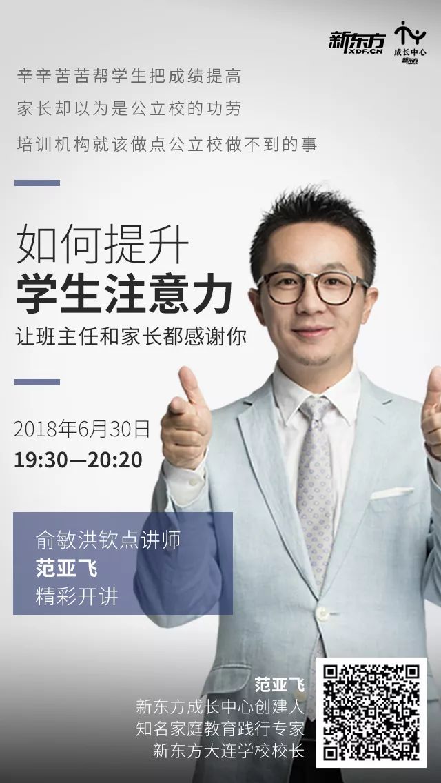 聚师网培训机构怎么样_聚师网培训机构怎么样_聚师网培训机构怎么样