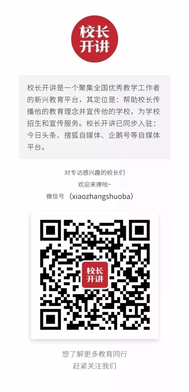聚师网培训机构怎么样_聚师网培训机构怎么样_聚师网培训机构怎么样