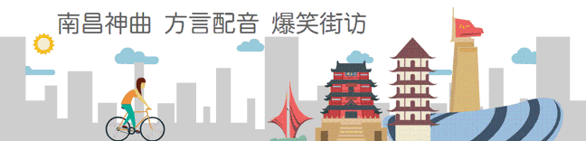 培训南昌雅思班哪里好_南昌雅思培训班_培训南昌雅思班哪家好