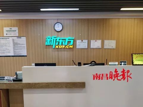 培训南昌雅思班哪里好_培训南昌雅思班哪家好_南昌雅思培训班