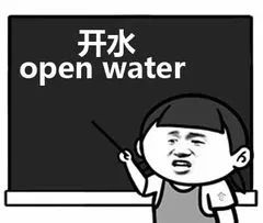 英语线上教育哪家好_英语线上一对一_英语线上课
