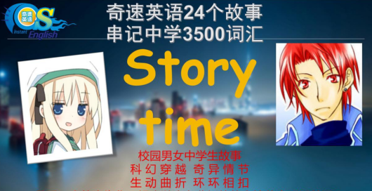 单词怎样快速记住_单词记住快速记忆_如何快速记住单词