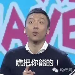 教外国人学英语的专业_外国人都是怎么学英语的_外国英语学人是什么人