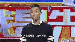 外国人都是怎么学英语的_教外国人学英语的专业_外国英语学人是什么人