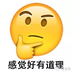 教外国人学英语的专业_外国人都是怎么学英语的_外国英语学人是什么人
