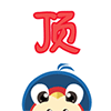 新加坡英语学校哪家好_新加坡英语学院_新加坡学英语