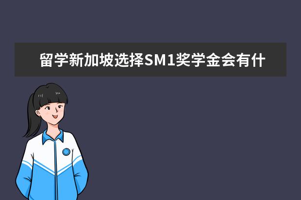 新加坡英语学校_新加坡学英语_新加坡英语学