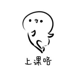 雅思基础课程_雅思零基础备考_雅思0基础从学到考要多久