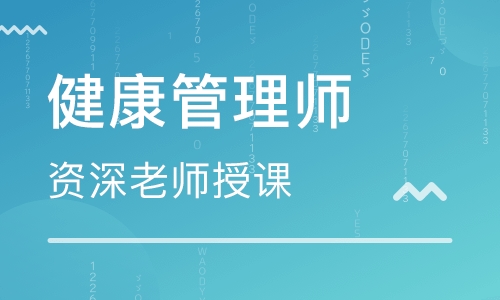 优路培训中心_优路教育培训机构上班咋样_优路教育培训机构靠谱吗