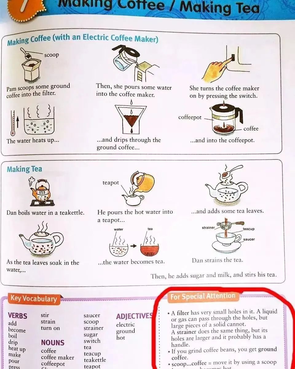 口语英语怎么说_英语口语 pdf_口语英语速成培训班
