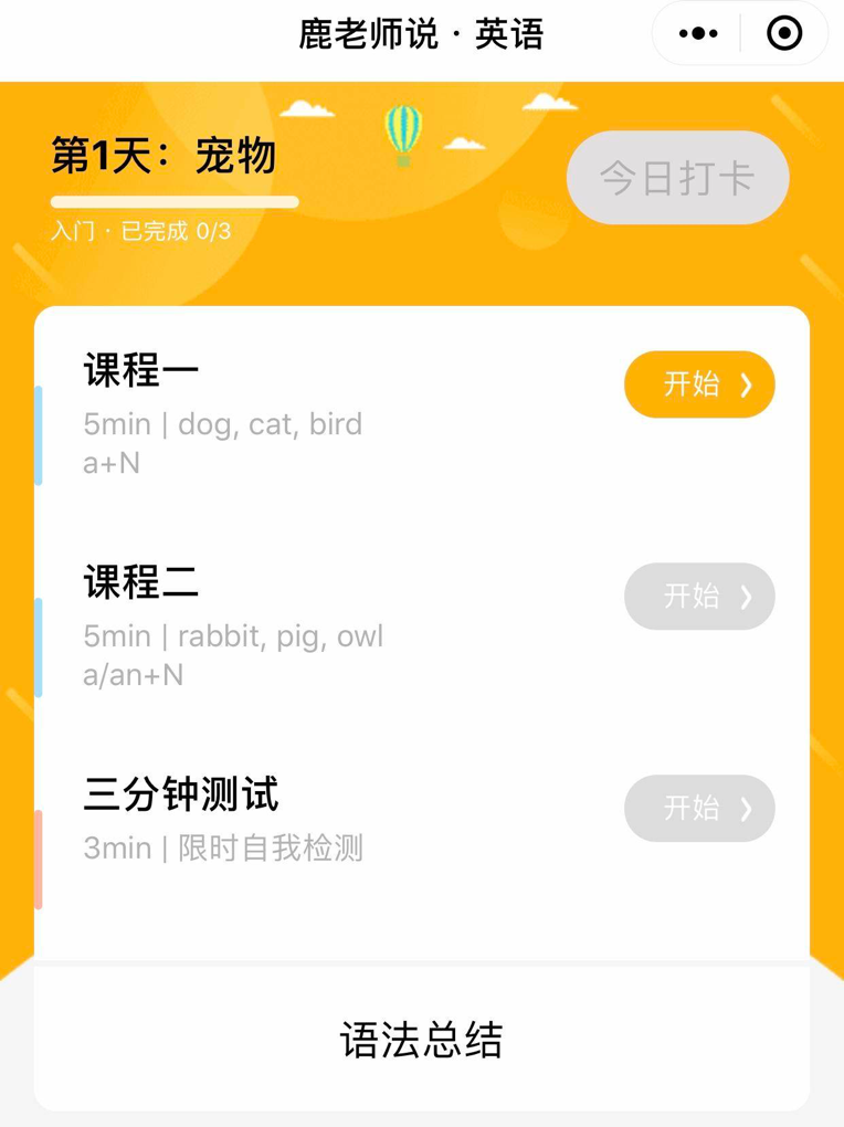 学英语语法的书哪本好_英语的语法怎么学_学英语语法有用吗