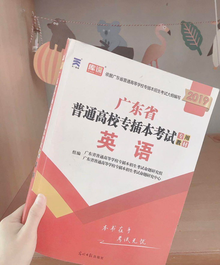 英语的语法怎么学_学英语语法的书哪本好_学英语语法有用吗