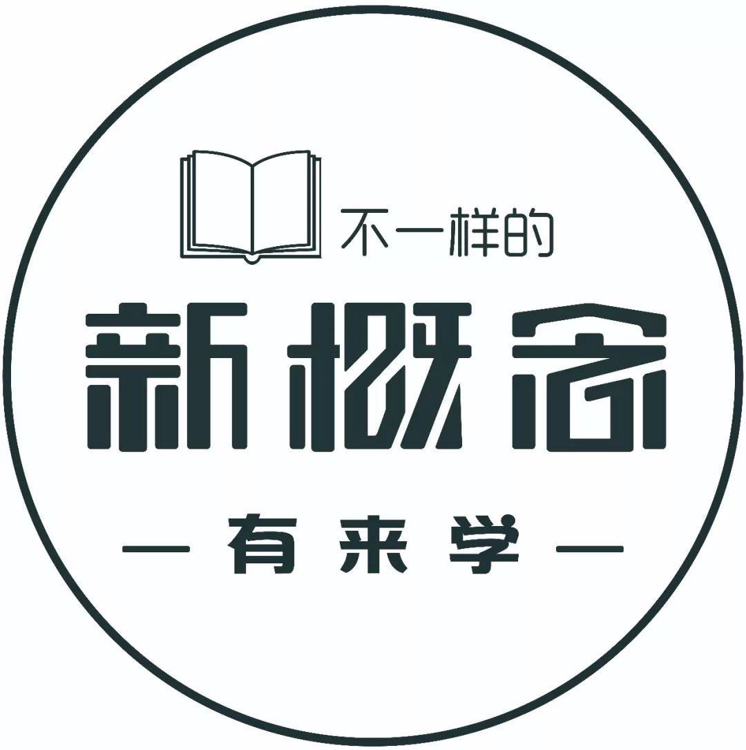 大学零基础学英语_英语基础大学学什么内容_基础英语大学课程