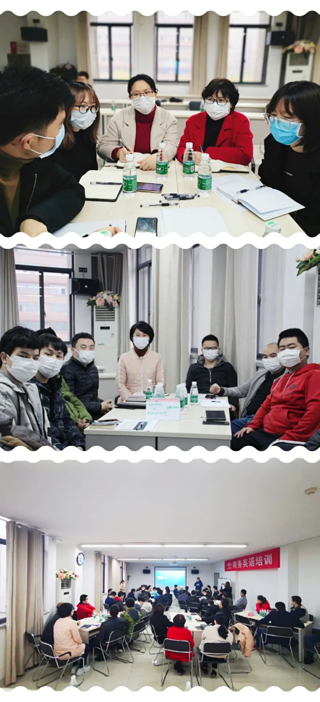 商务英语培训班价格表_bec商务英语培训课程_bec商务英语培训班
