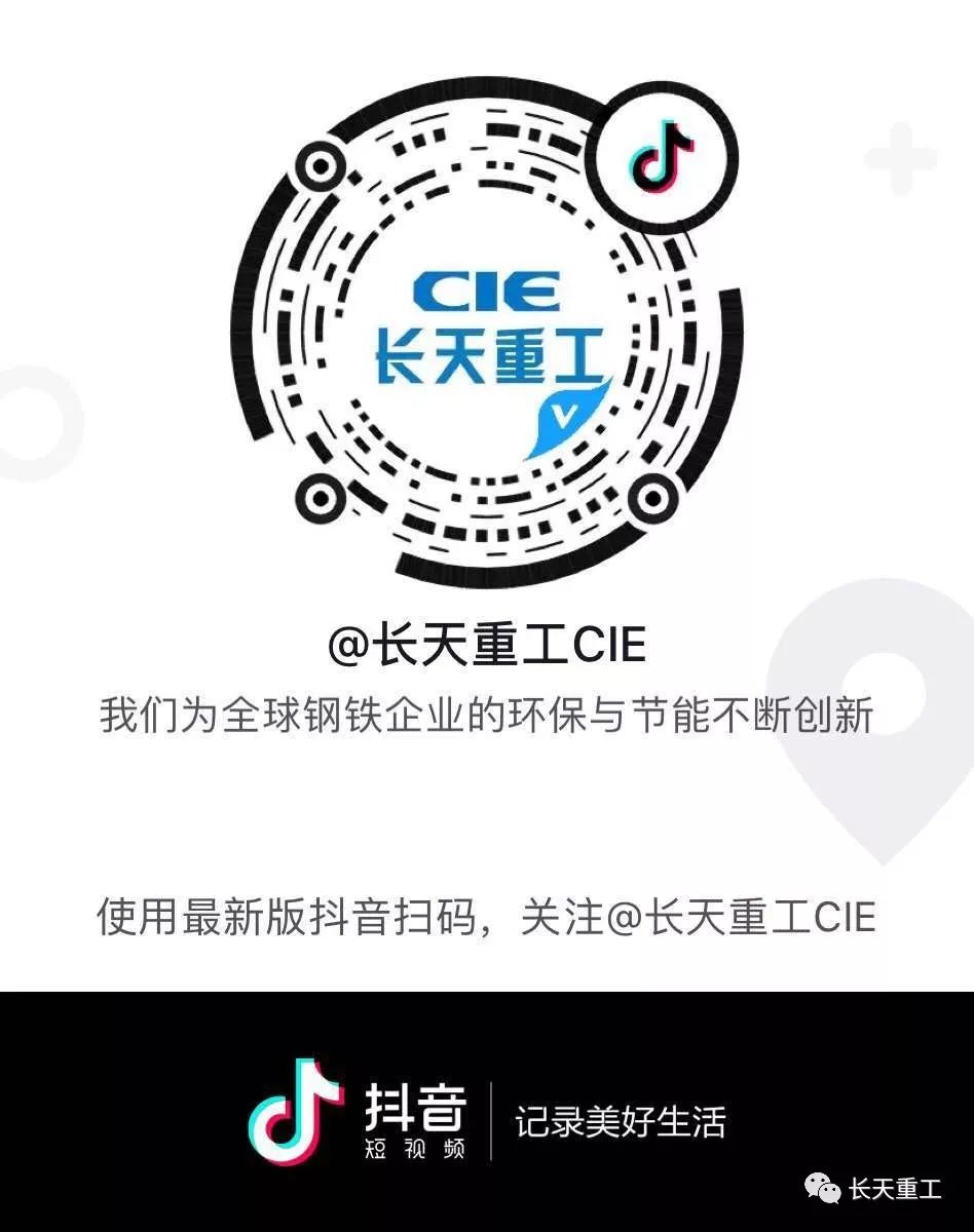 bec商务英语培训课程_商务英语培训班价格表_bec商务英语培训班