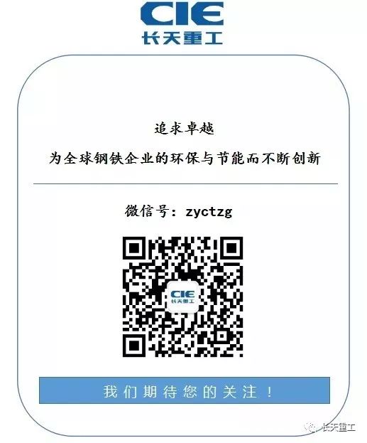 bec商务英语培训课程_bec商务英语培训班_商务英语培训班价格表