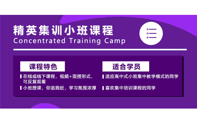 考研英语辅导班学费一般多少钱_考研英语辅导班_辅导考研英语班有用吗