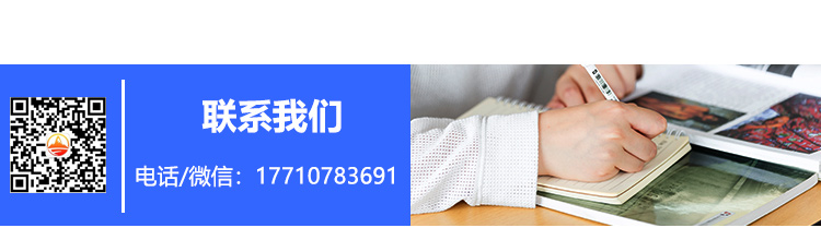 考研英语辅导班学费一般多少钱_考研英语辅导班_辅导考研英语班有用吗