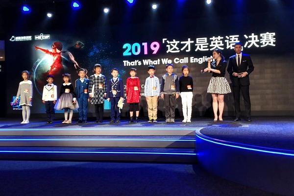 鲸鱼外教培优课程级别_鲸鱼外教培优教材_鲸鱼外教培优教材