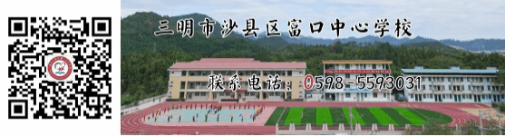 社团取名英文_社团英文名字_趣味英语社团名字