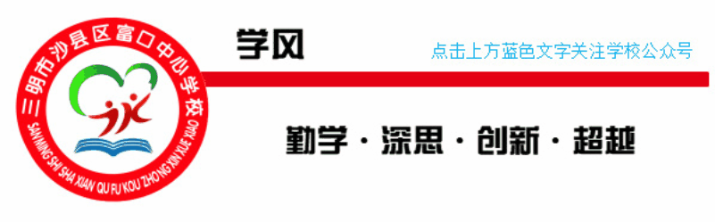 社团英文名字_社团取名英文_趣味英语社团名字