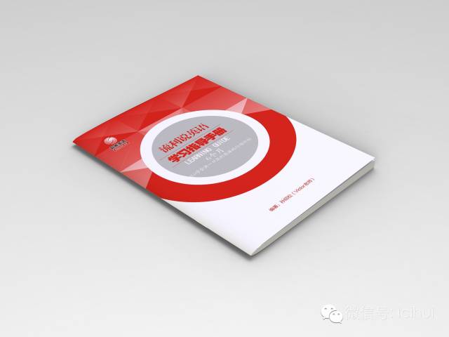 如何有效学习英语_如何有效的学习英语_怎样的有效学习英语