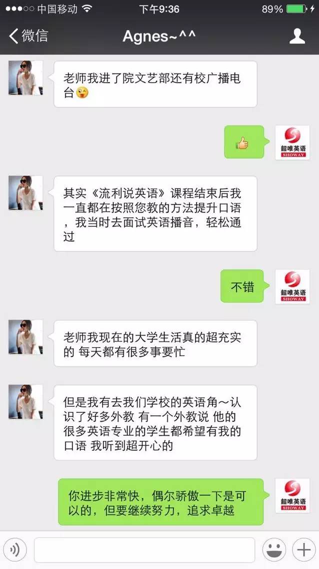 如何有效学习英语_如何有效的学习英语_怎样的有效学习英语