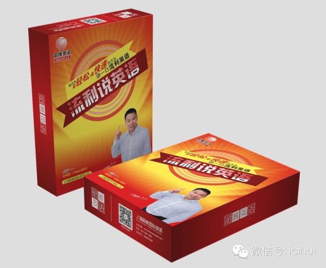 如何有效的学习英语_怎样的有效学习英语_如何有效学习英语