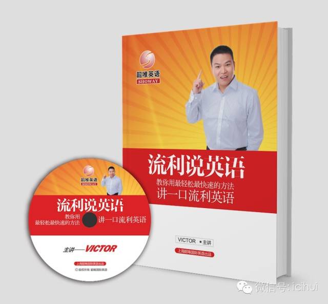 怎样的有效学习英语_如何有效学习英语_如何有效的学习英语