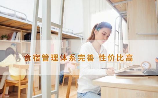 海文考研怎么收费_2019海文考研收费标准_海文考研收费标准