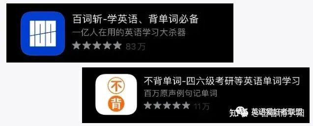 英语补基础要多久_英语基础差从哪开始补_基础差补英语做什么题