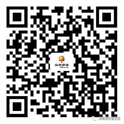 基础差补英语做什么题_英语基础差从哪开始补_英语补基础要多久