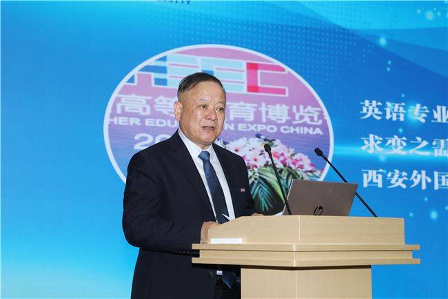海外学院外国语学院_上海外国语大学英语学院院长_外国语与海外教育学院英语