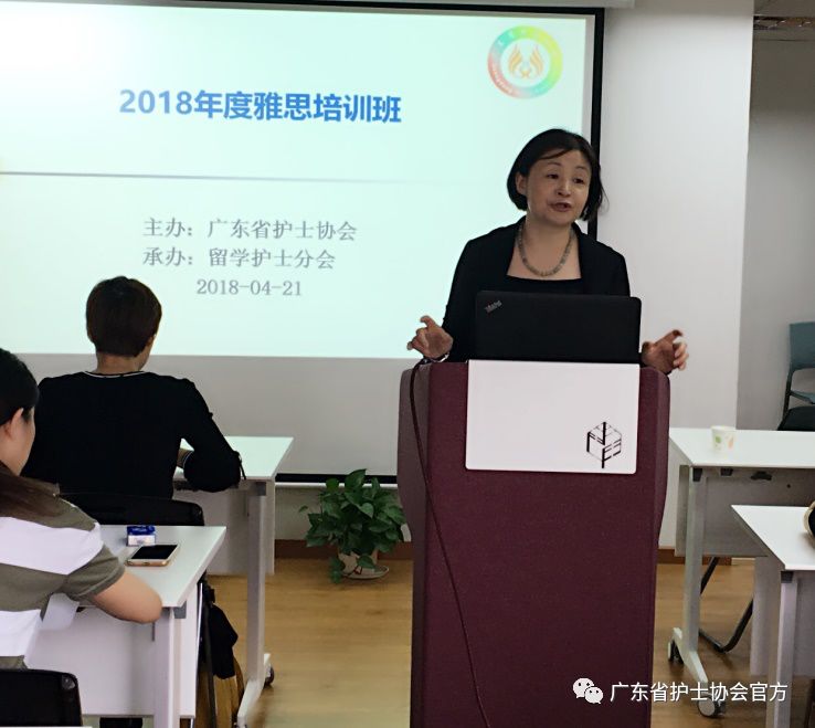 雅思培训有速成班吗_培训雅思速成班有什么好处_雅思速成班培训学校