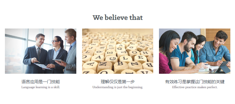 We believe that