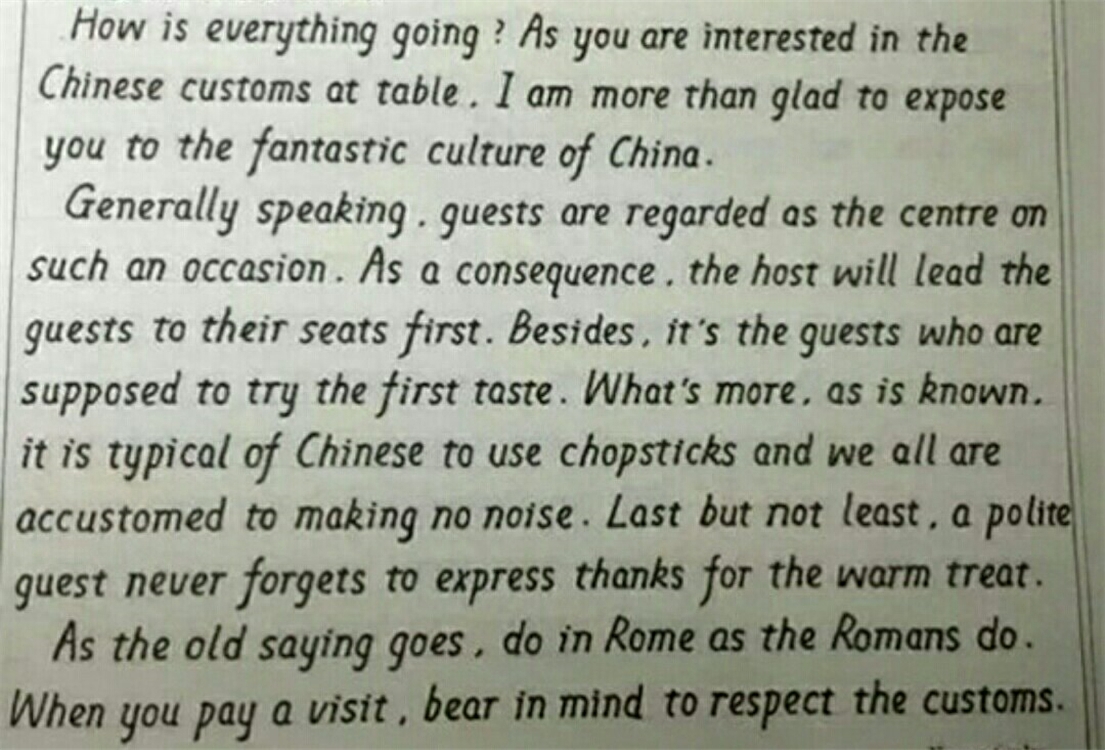 英文用什么字体最好看-阅卷老师最欣赏的英文“衡水字体”，你家孩子会写吗？考试很加分