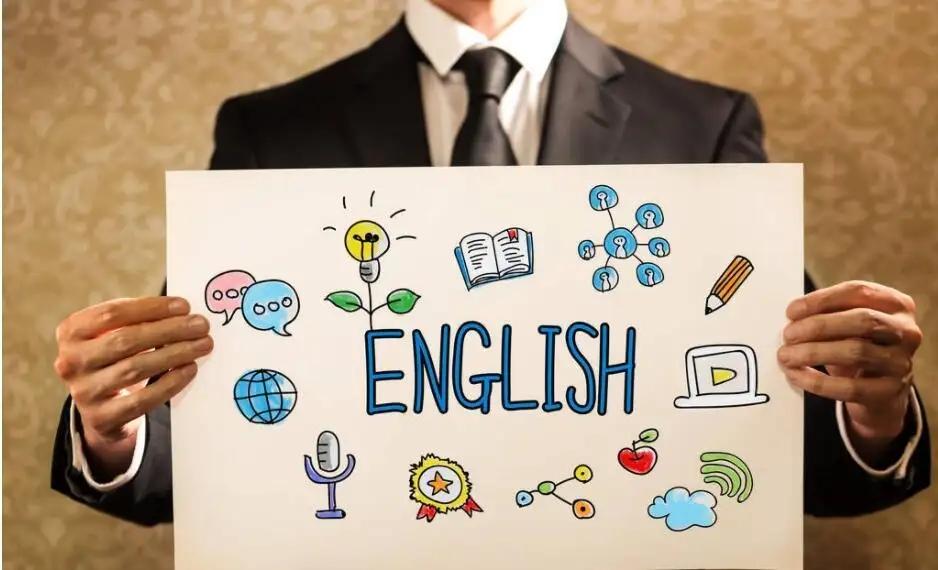 英语学好的关键_英语如何学好_英语学好了有什么好处