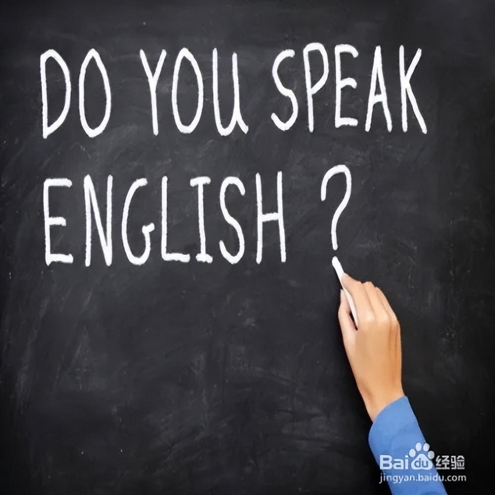 英语学好的关键_英语学好了有什么好处_英语如何学好