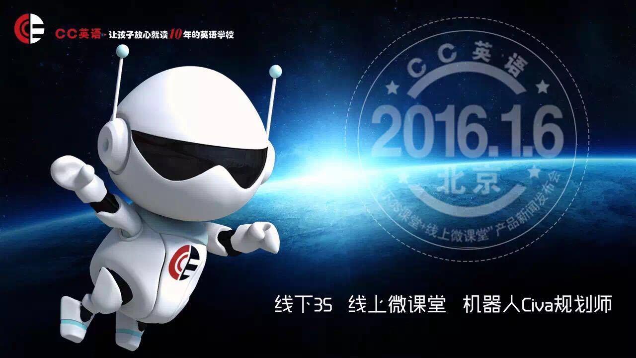 乌鲁木齐好的英语机构_培训乌鲁木齐英语机构好做吗_乌鲁木齐英语培训机构哪家好