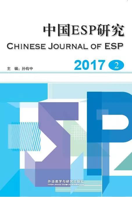 商务课程英语学需要学英语吗_商务英语需要学哪些课程_商务英语什么课程
