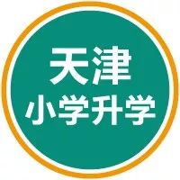 英语a1相当于什么级别_等级级别英语_什么的级别英语