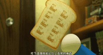 睡觉英语读_睡觉学英语_睡觉英语