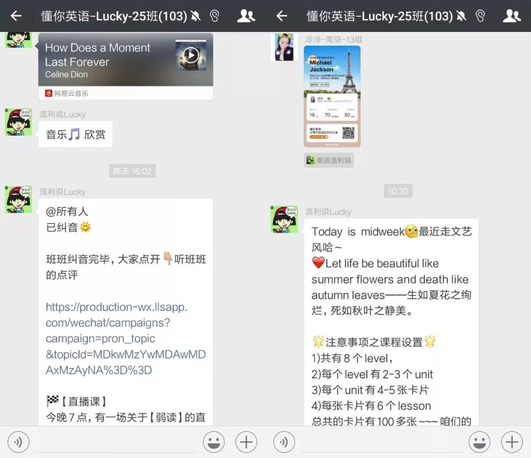 英语学好的方法和技巧_半年学好英语_英语学好的关键