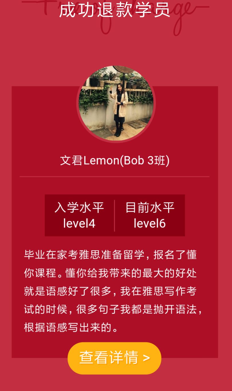 英语学好的关键_英语学好的方法和技巧_半年学好英语
