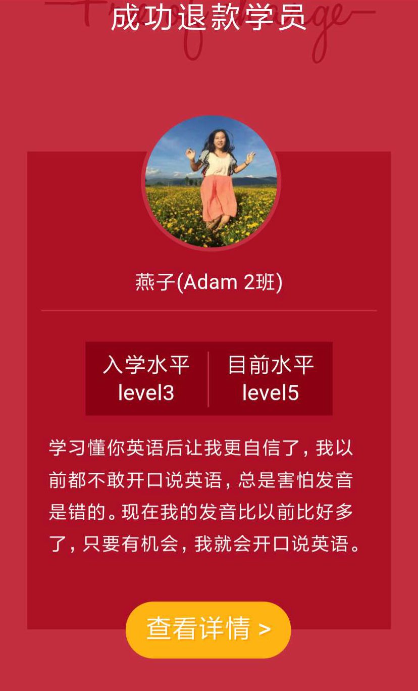 英语学好的方法和技巧_半年学好英语_英语学好的关键